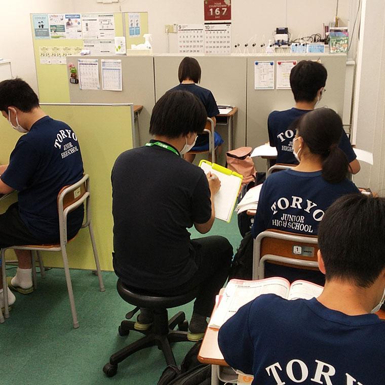 ベスト個別　保原中央教室