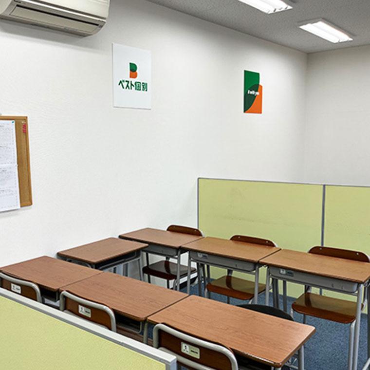 ベスト個別　清住教室