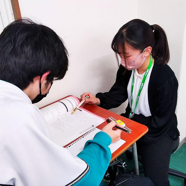 ベスト個別　亘理教室