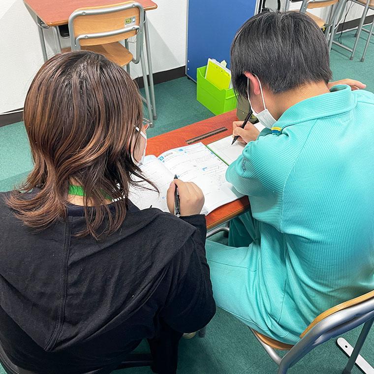 ベスト個別　白石教室