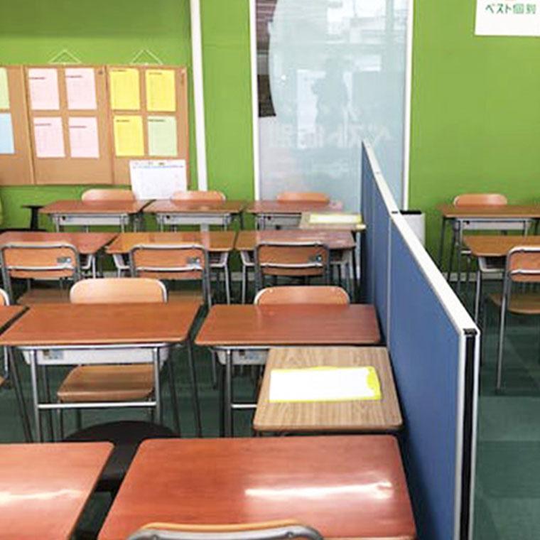 ベスト個別　リオーネふるかわ教室