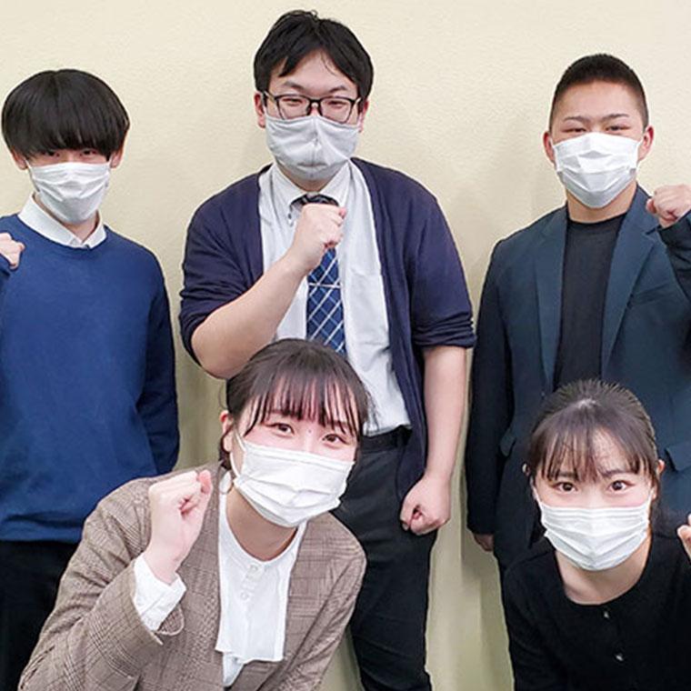 ベスト個別　リオーネふるかわ教室