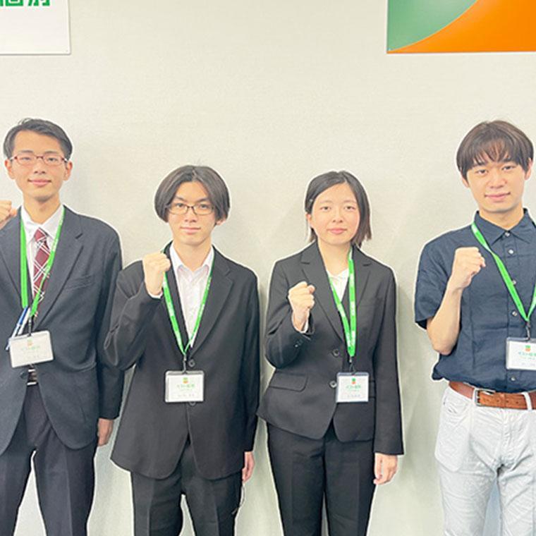 ベスト個別　東根教室