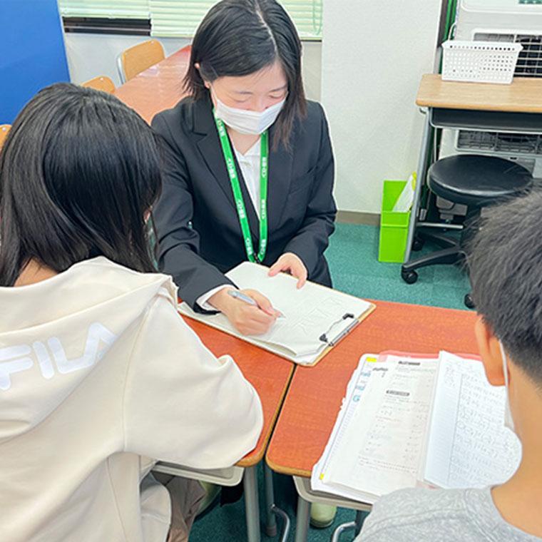 ベスト個別　東根教室