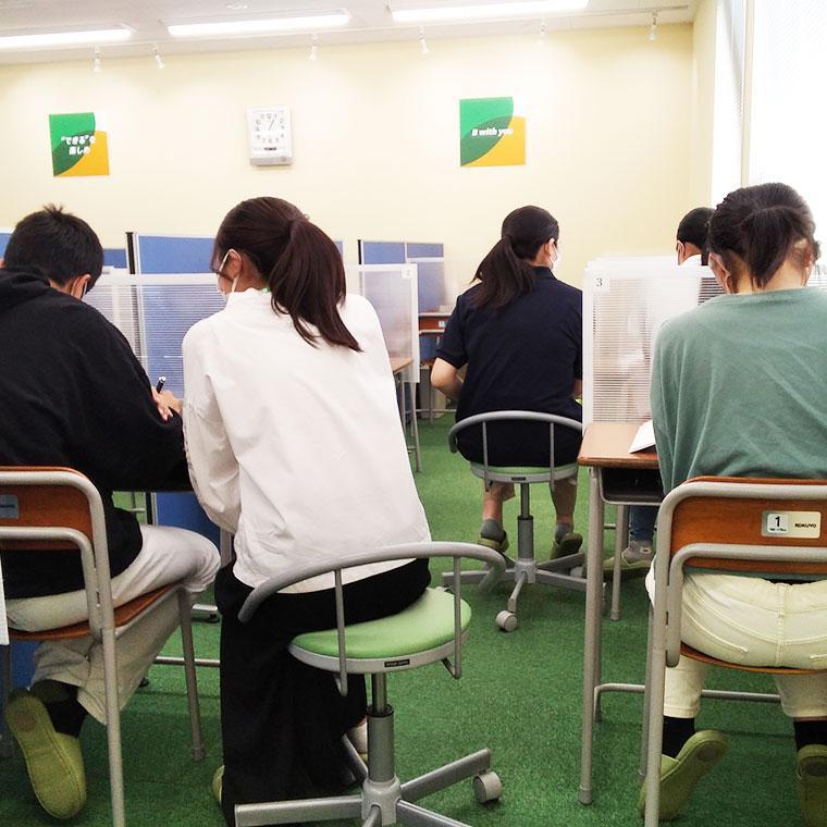 ベスト個別　ハローズ三木教室