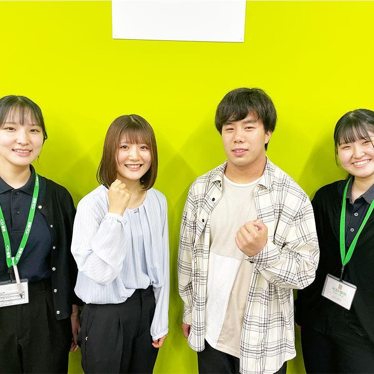 ベスト個別　ハローズ玉島教室