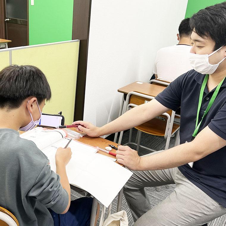 ベスト個別　佐沼教室