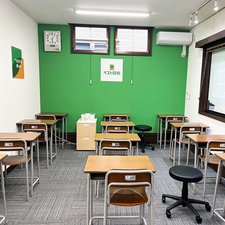 ベスト個別　佐沼教室