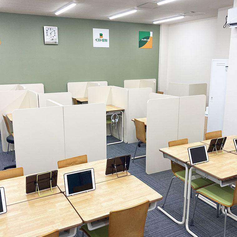 ベスト個別今泉新町教室 教室画像3
