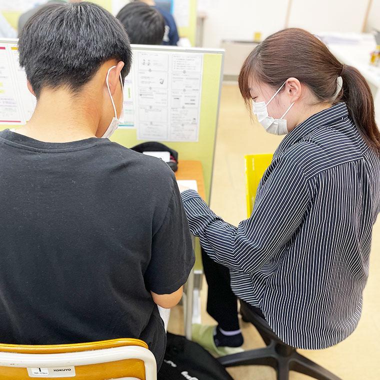 ベスト個別　安積中央教室