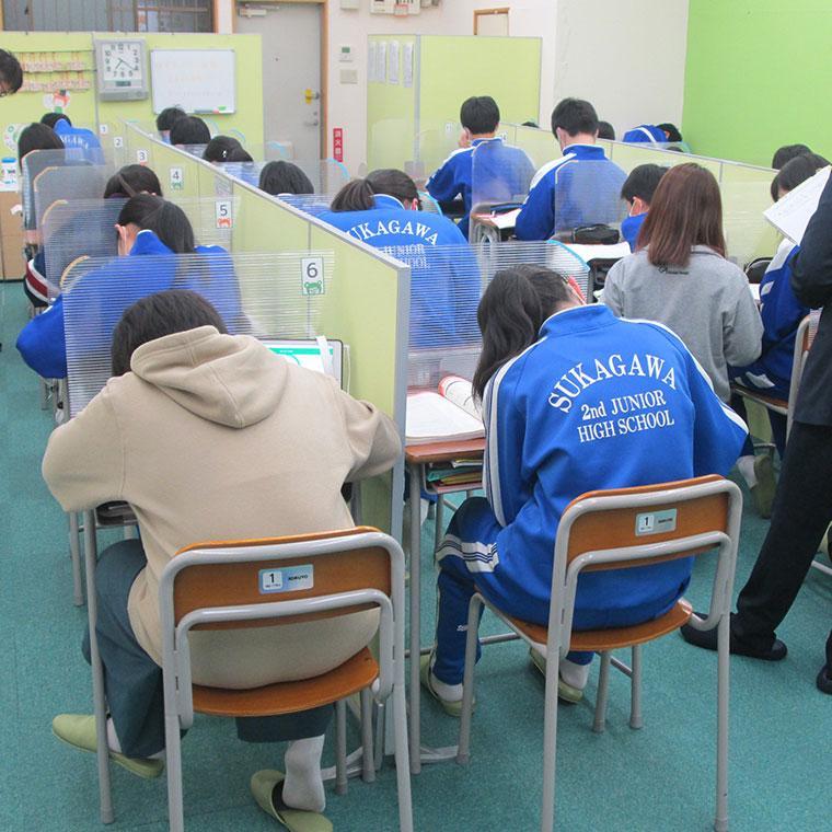 ベスト個別　西川教室