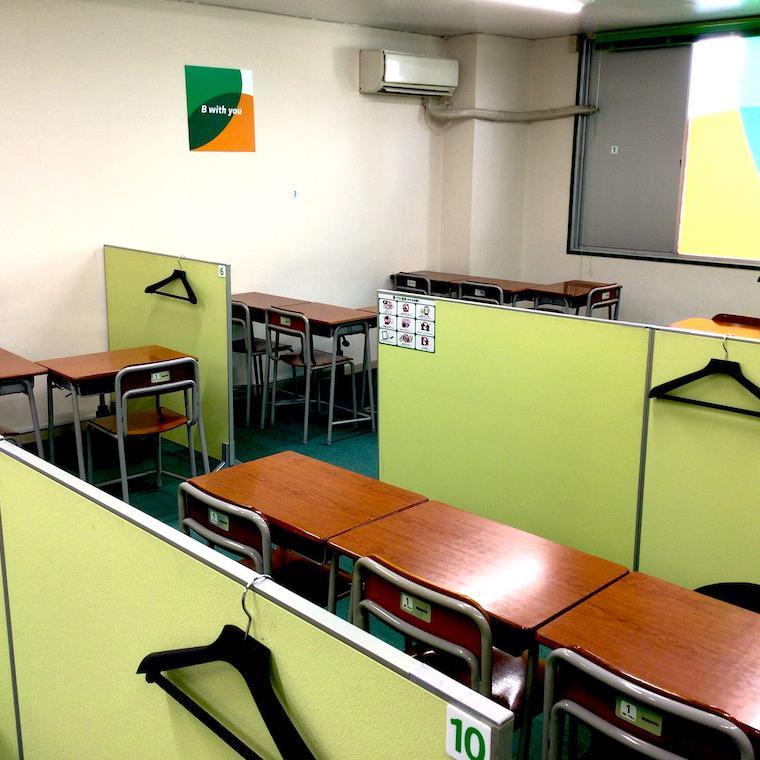 ベスト個別南福島教室 教室画像1