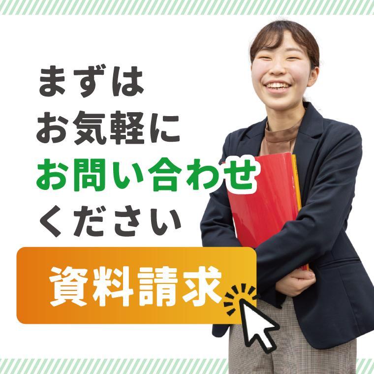 ベスト個別日出山教室 教室画像8