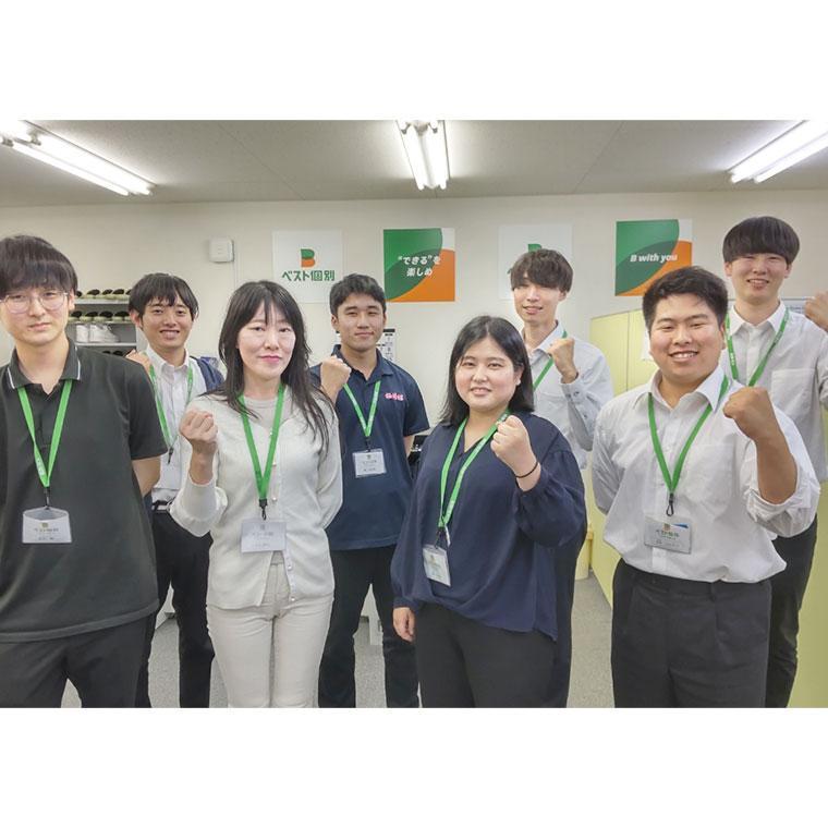 ベスト個別　千石教室