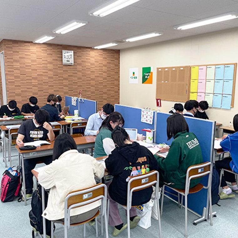 ベスト個別　いずみ南教室
