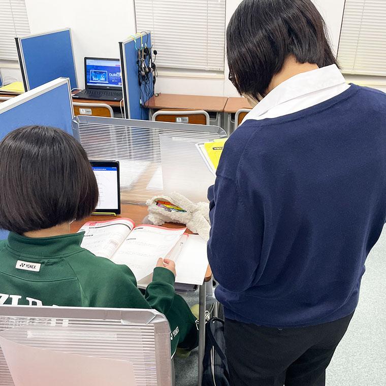 ベスト個別　いずみ南教室