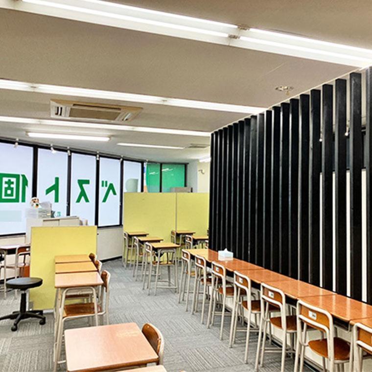 ベスト個別　岩沼教室