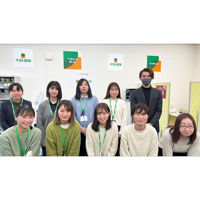 ベスト個別　本宮中央教室