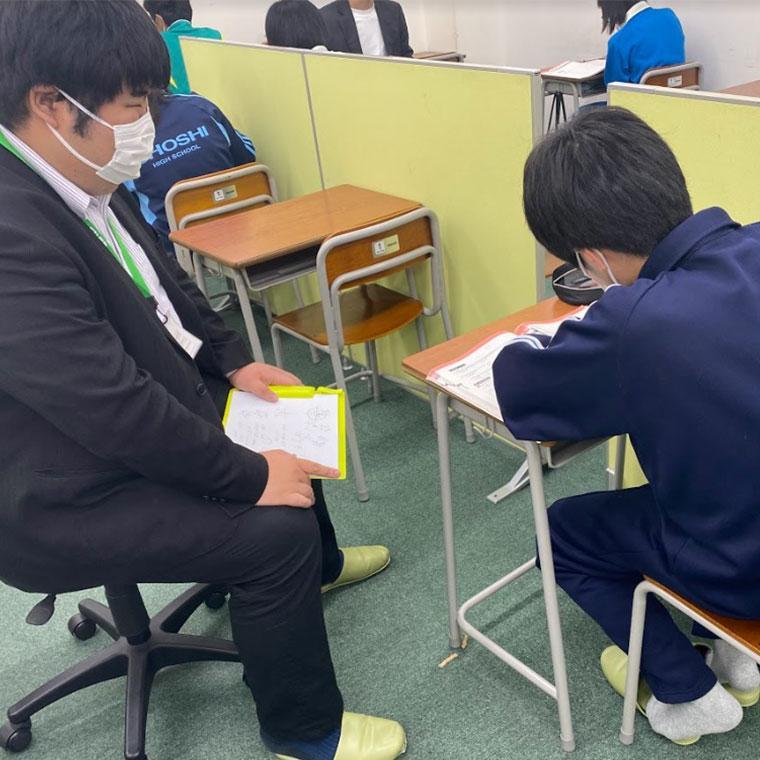 ベスト個別　本宮中央教室