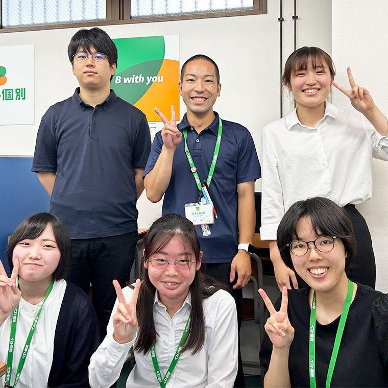 ベスト個別　柳生教室