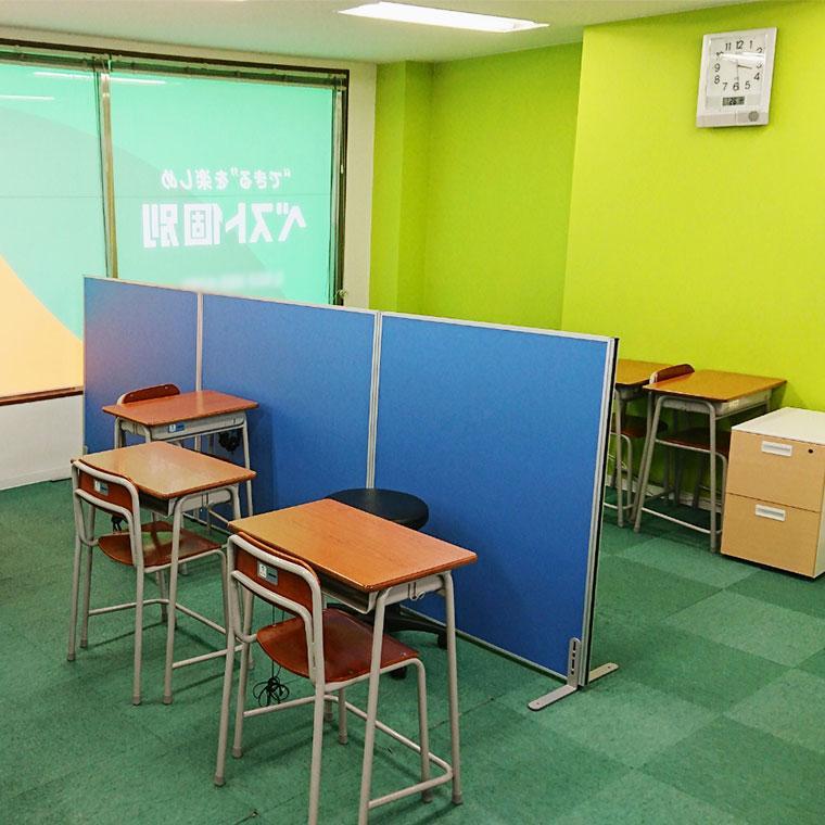 ベスト個別柳生教室 教室画像5
