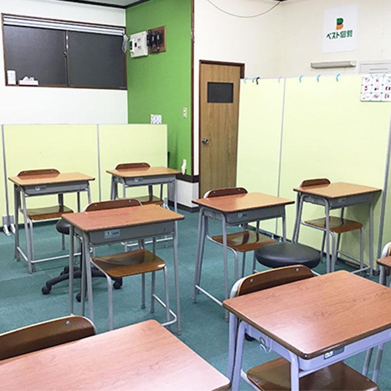 ベスト個別　若宮教室
