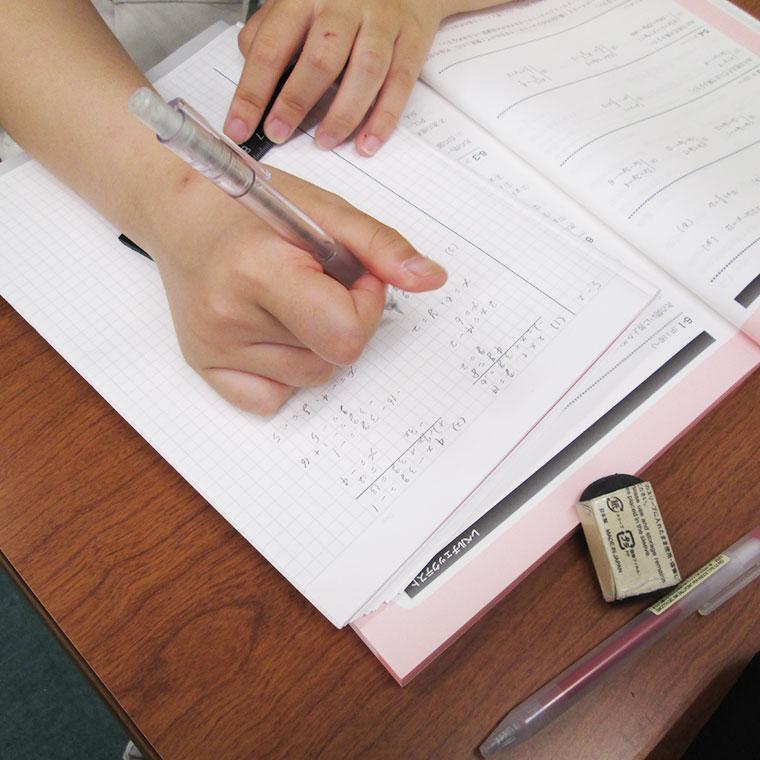 ベスト個別　若宮教室