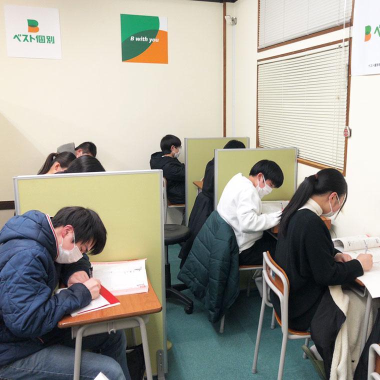 ベスト個別　若宮教室