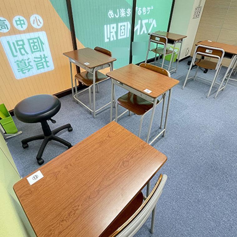 ベスト個別郡山教室 教室画像1