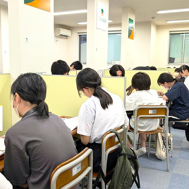 ベスト個別杜せきのした教室 教室画像1