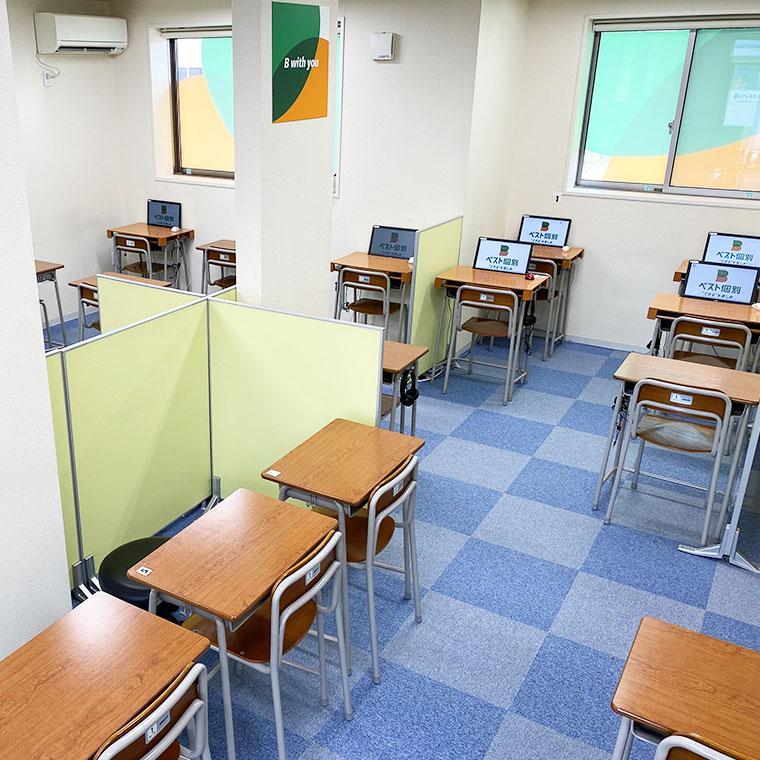 ベスト個別　杜せきのした教室