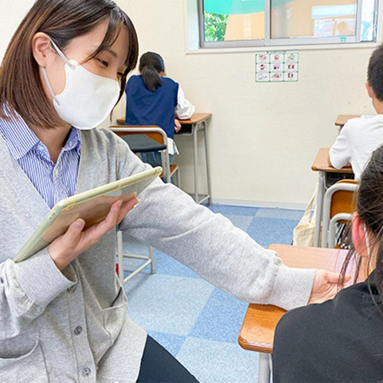ベスト個別　杜せきのした教室