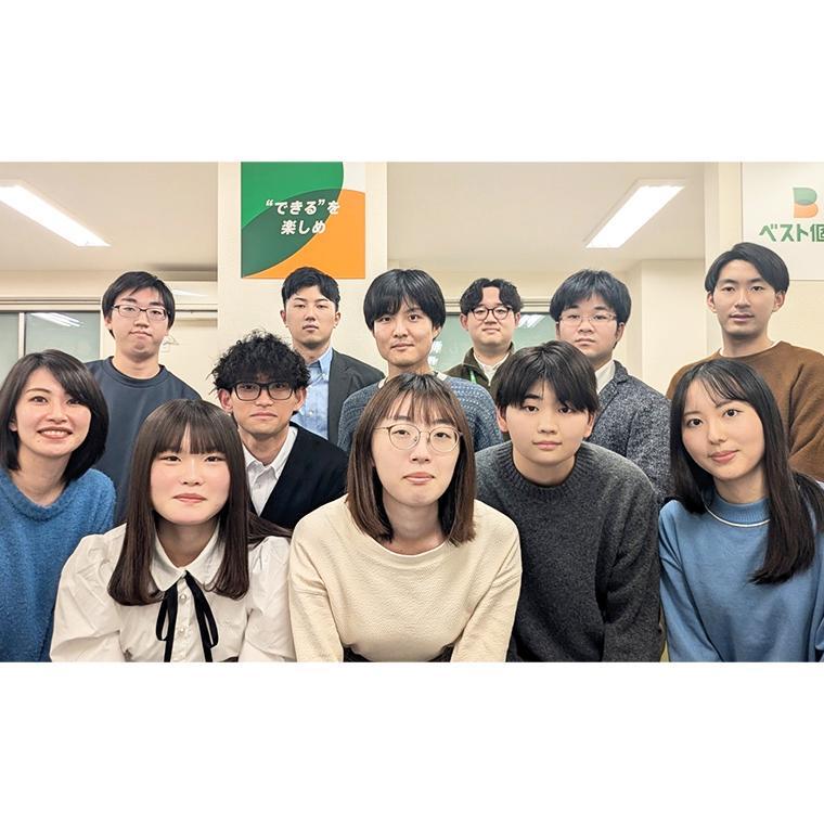 ベスト個別杜せきのした教室 教室画像4