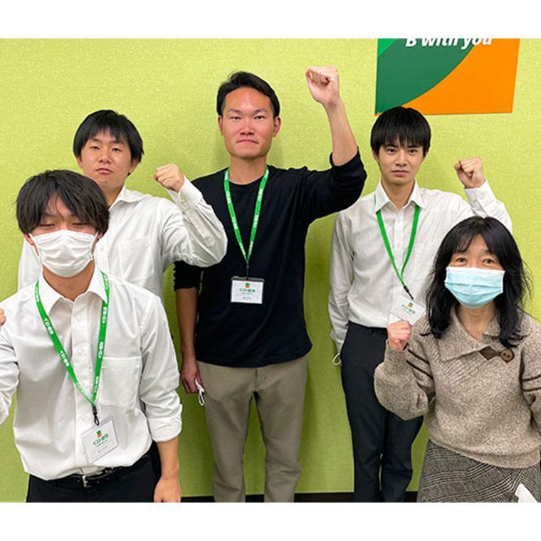 ベスト個別　丸亀南教室
