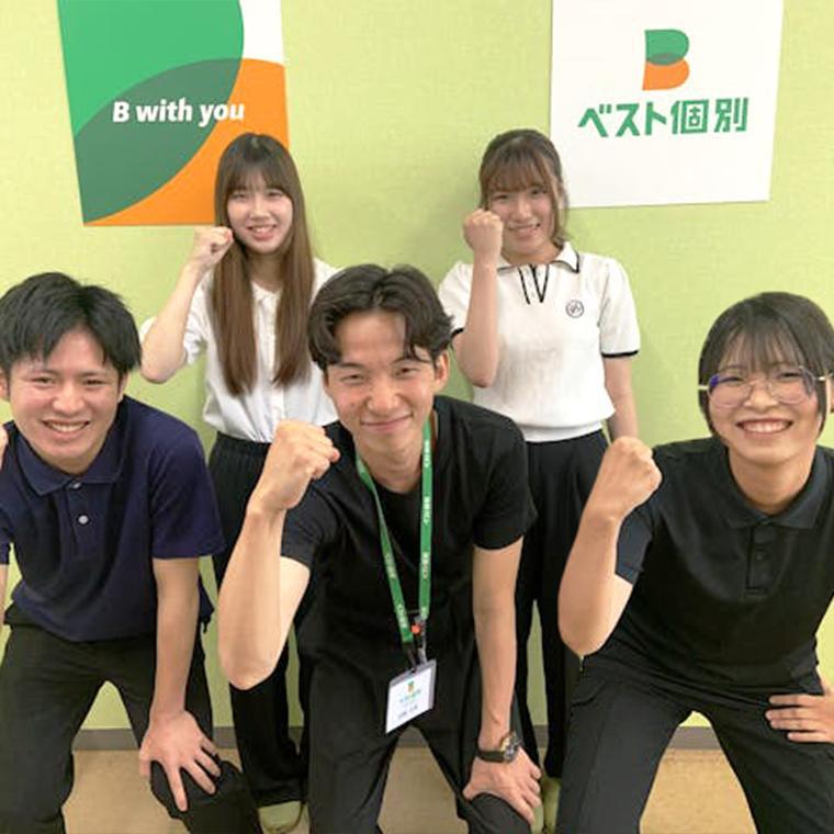 ベスト個別大河原教室 教室画像5