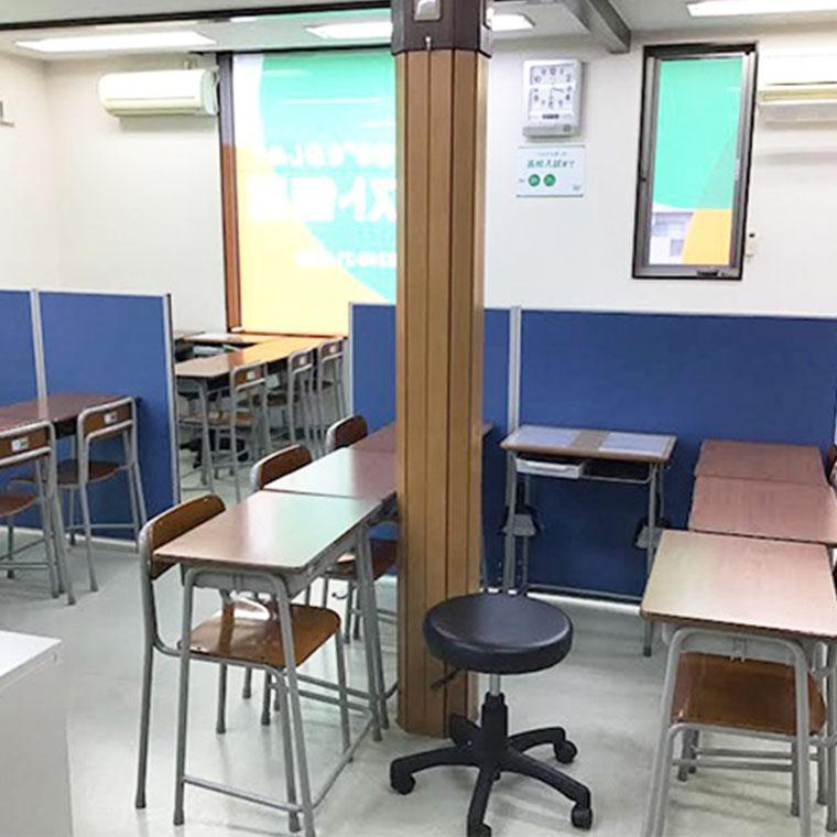 ベスト個別　新白河教室