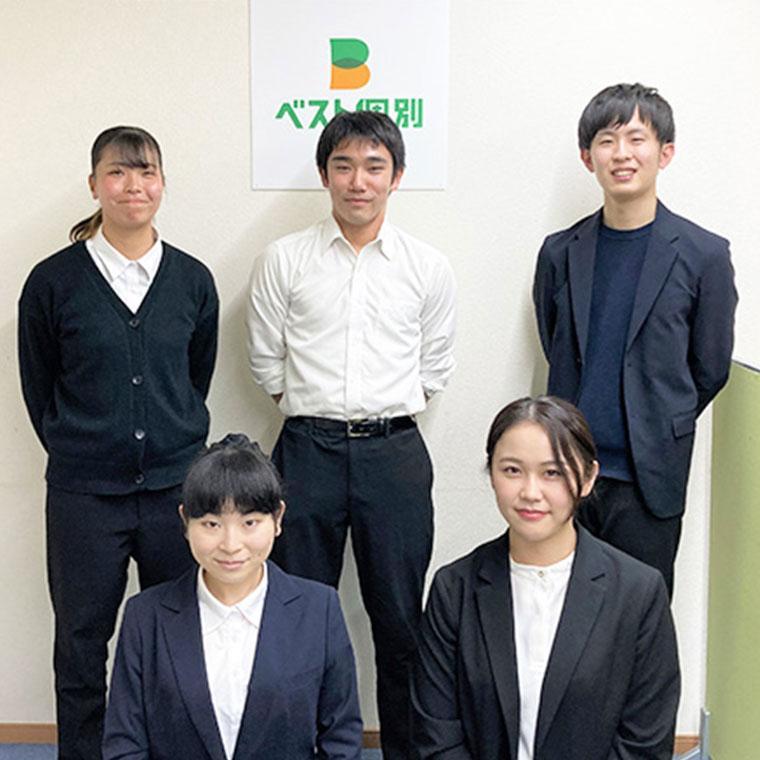 ベスト個別　船岡教室