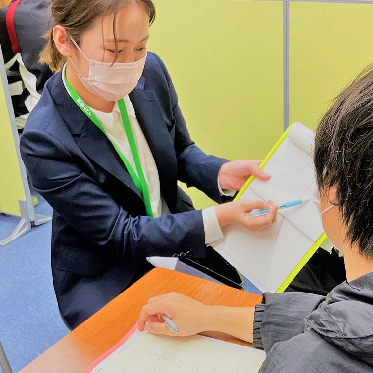 ベスト個別　船岡教室