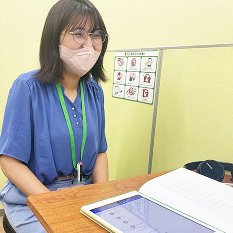 ベスト個別　南小泉教室