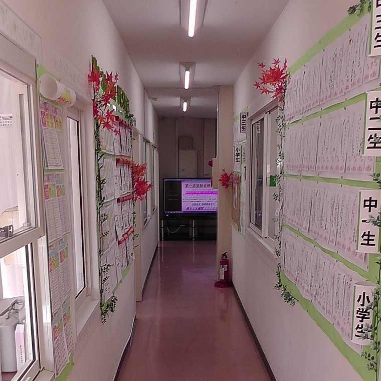 ベスト学院進学塾　白河教室
