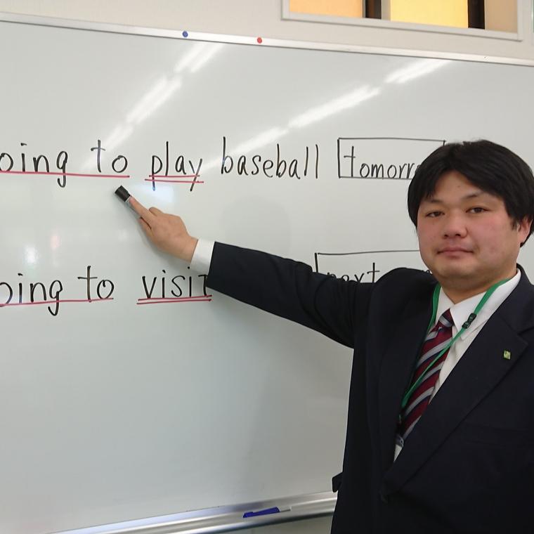 ベスト学院進学塾　本宮教室