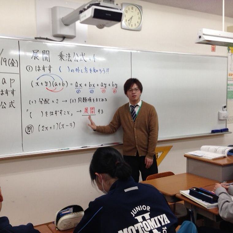 ベスト学院進学塾本宮教室 教室画像5