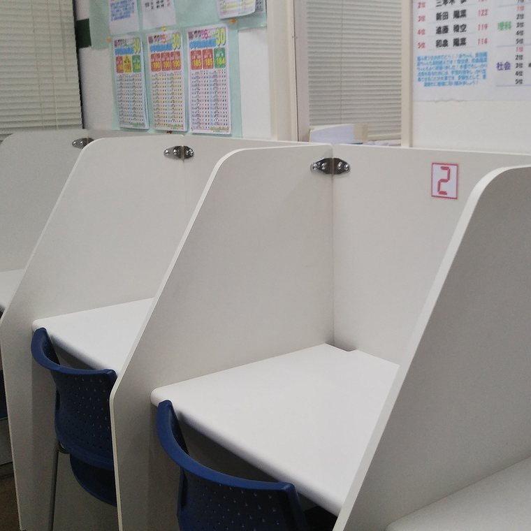 ベスト学院進学塾美術館通り教室 教室画像2