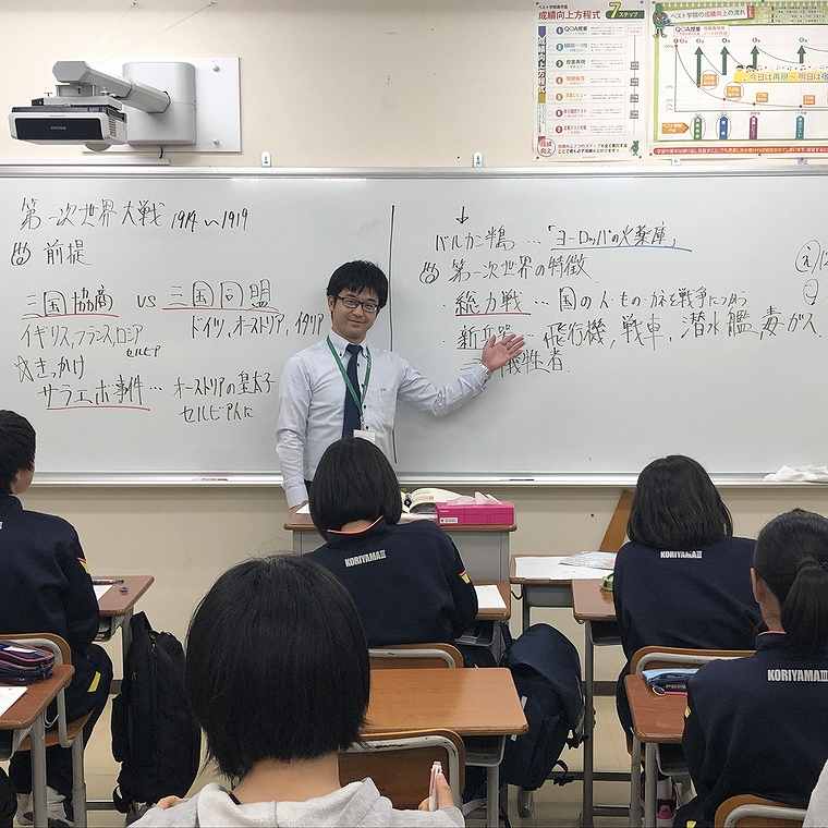 ベスト学院進学塾　菜根教室