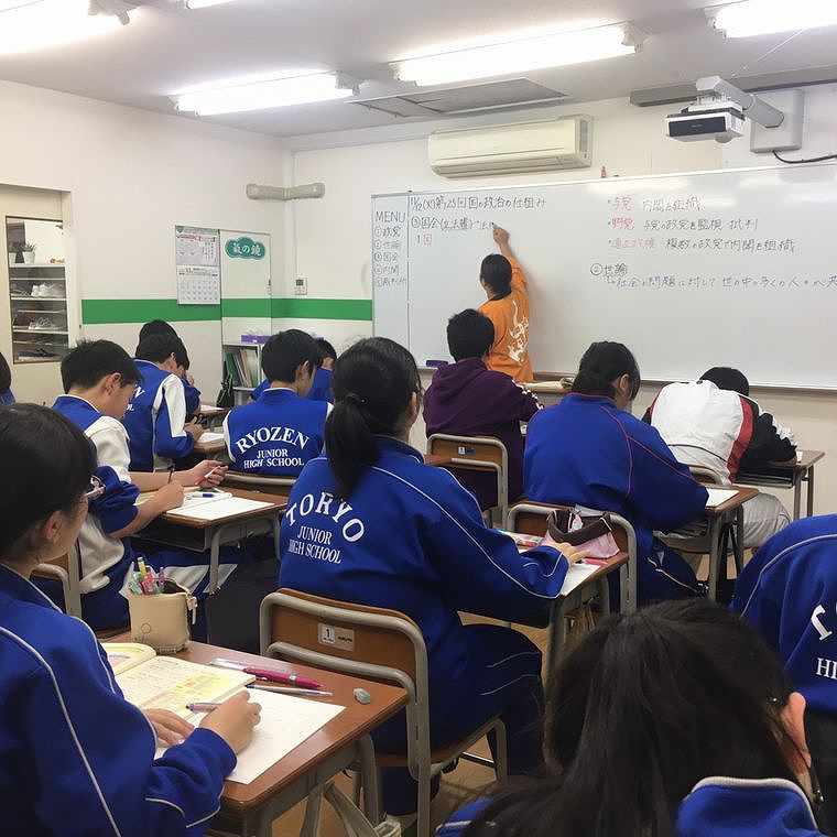 ベスト学院進学塾　保原教室