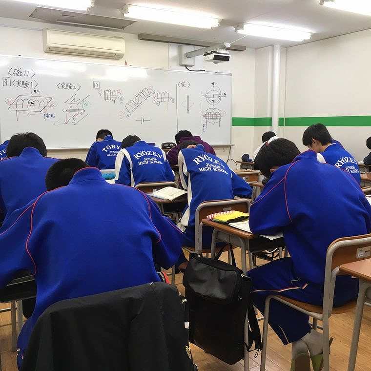 ベスト学院進学塾　保原教室