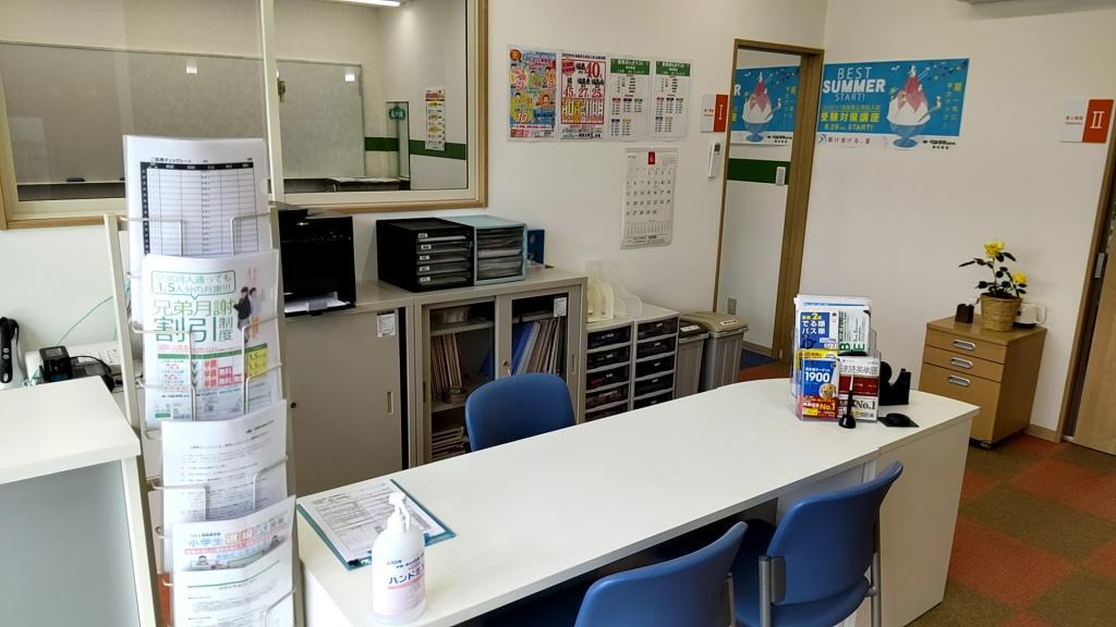 ベスト学院進学塾黒岩教室 教室画像2