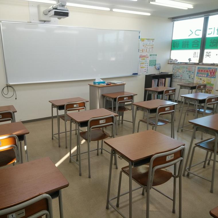 ベスト学院自立館坂下教室 教室画像1