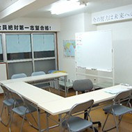 けいおう学院　中神南教室