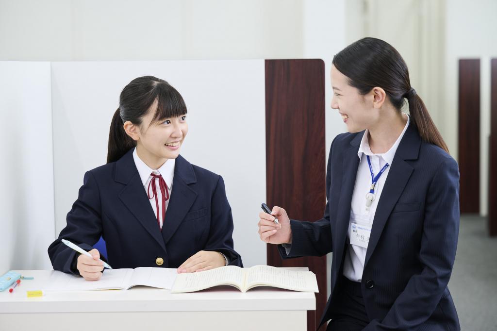 早稲田アカデミー個別進学館